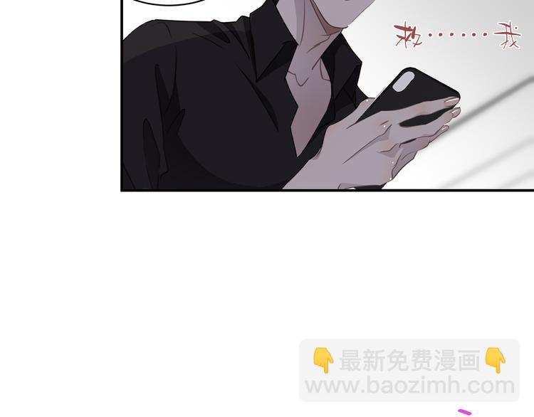 第8话 画中的家(1/3)-第9话