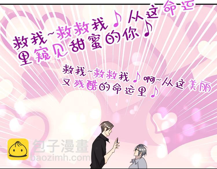 第8话 画中的家(1/3)-第9话