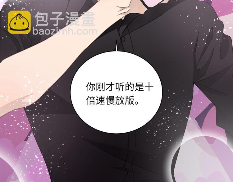 第8话 画中的家(1/3)-第9话