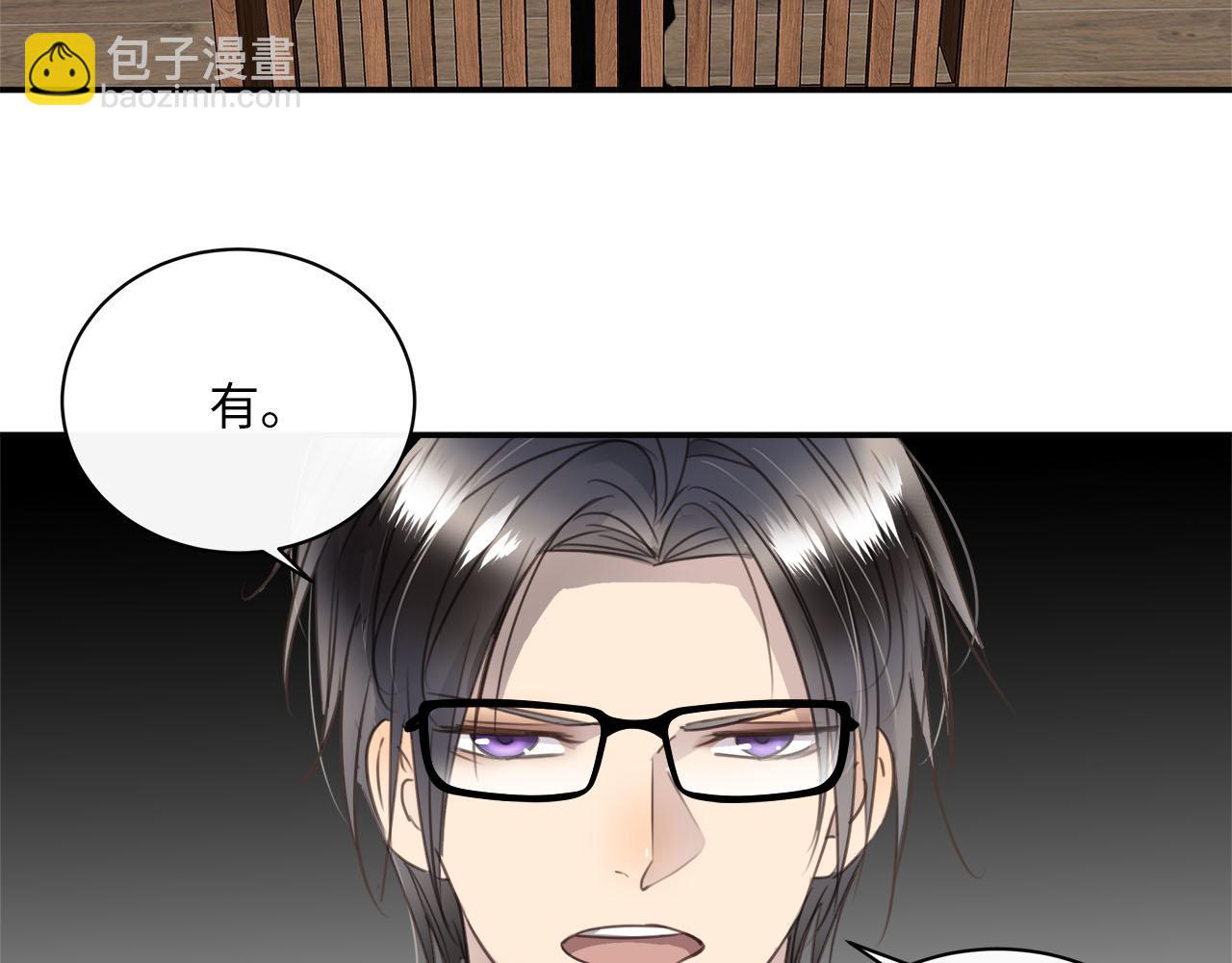 第77话 法庭上的重逢(1/3)-第81话