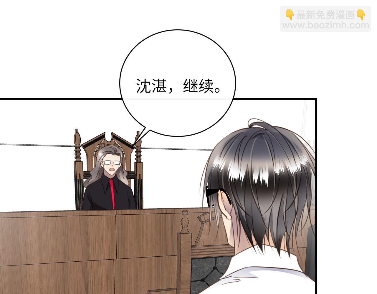 第77话 法庭上的重逢(1/3)-第81话