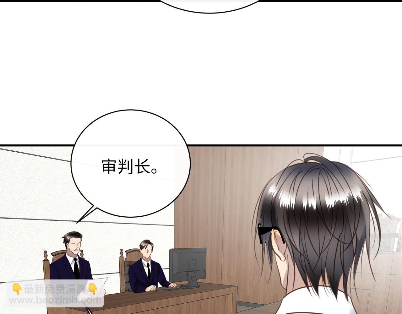 第77话 法庭上的重逢(1/3)-第81话