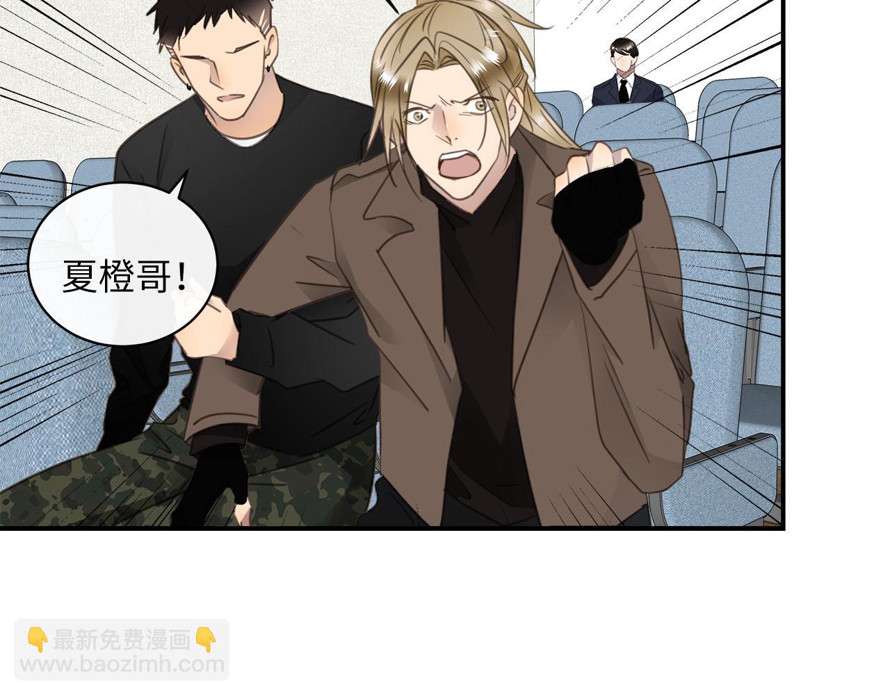 第77话 法庭上的重逢(1/3)-第81话