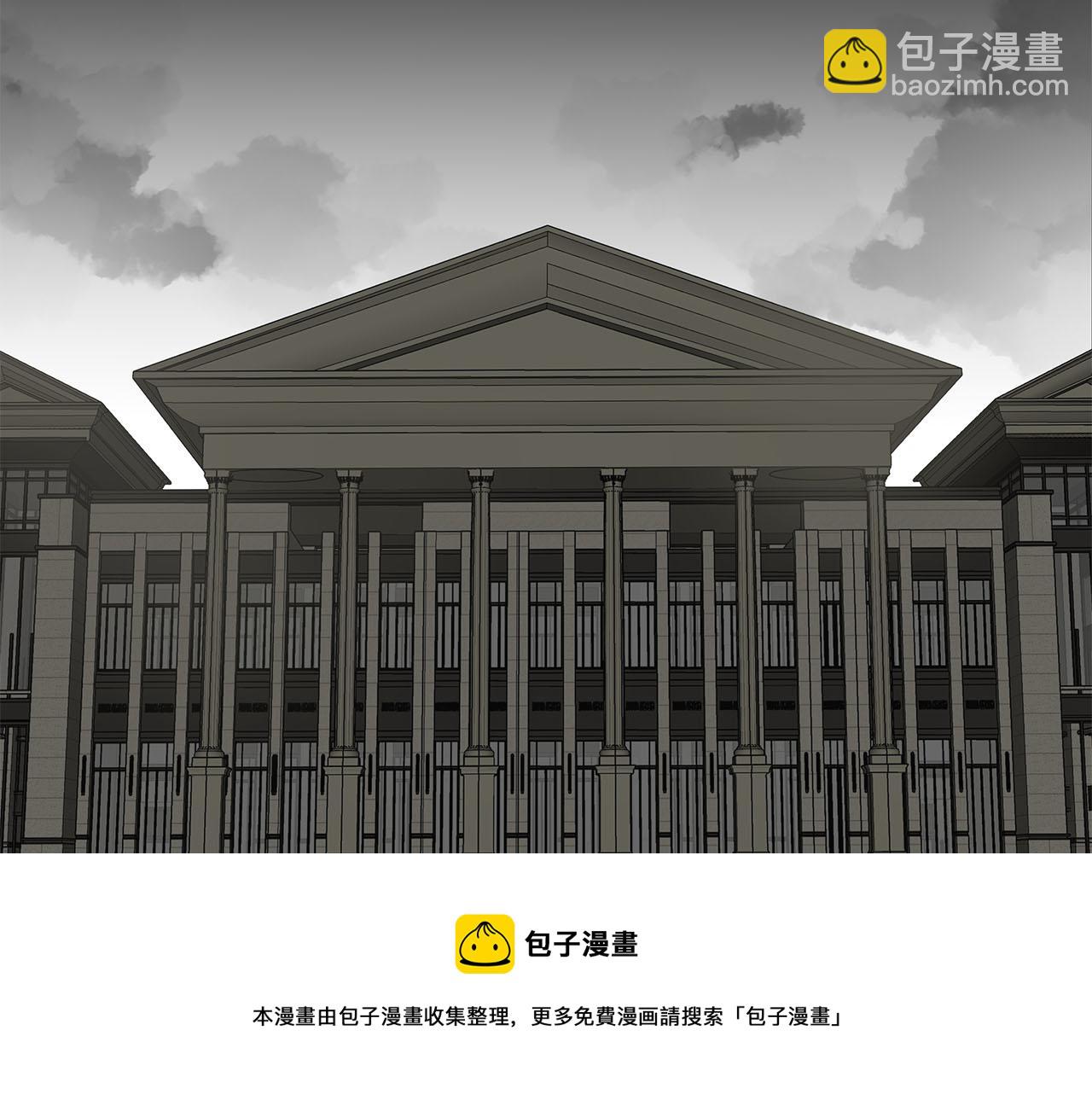 第77话 法庭上的重逢(1/3)-第81话