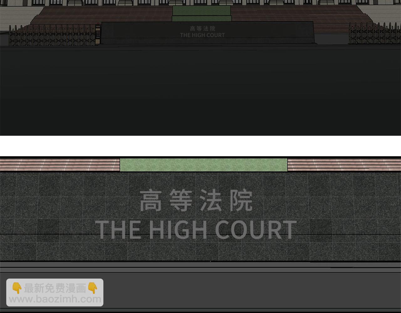 第77话 法庭上的重逢(1/3)-第81话