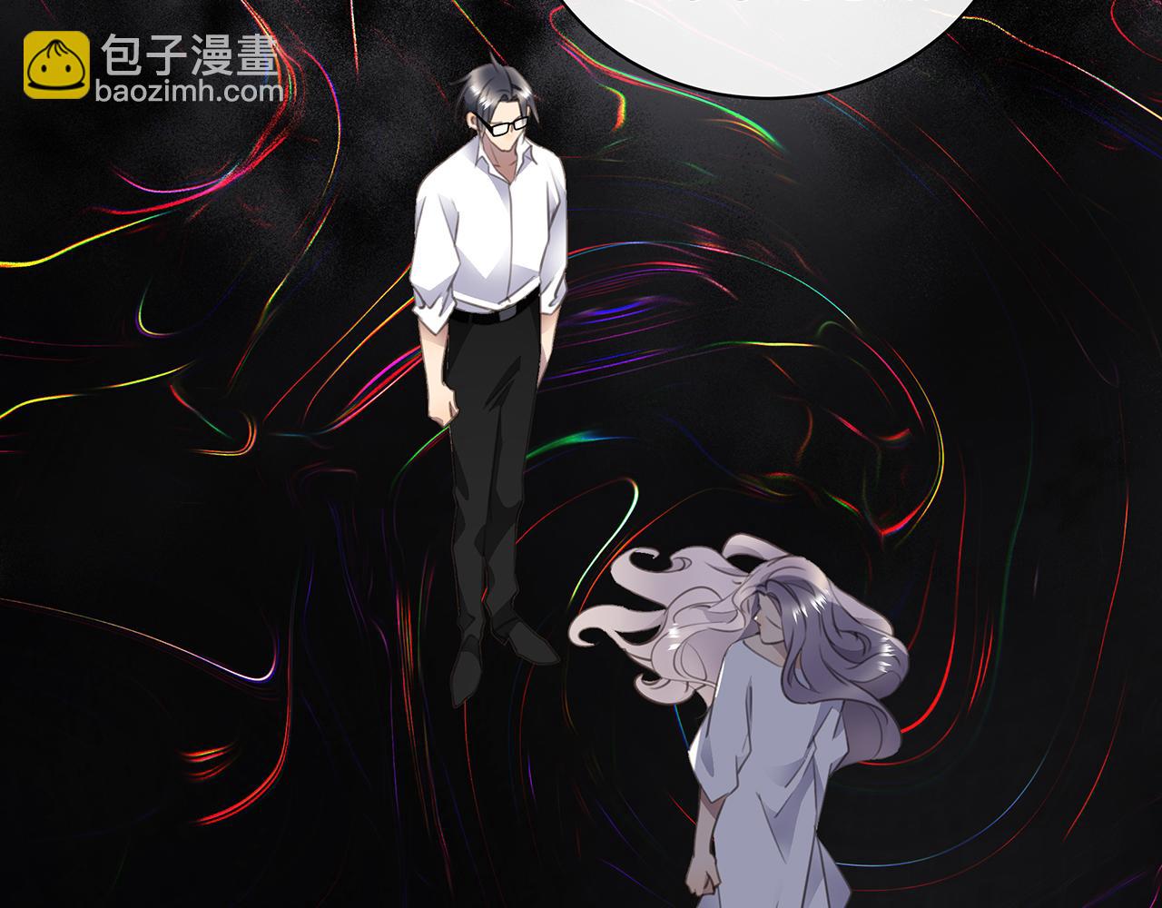 完结篇  未来有你(1/3)-第83话