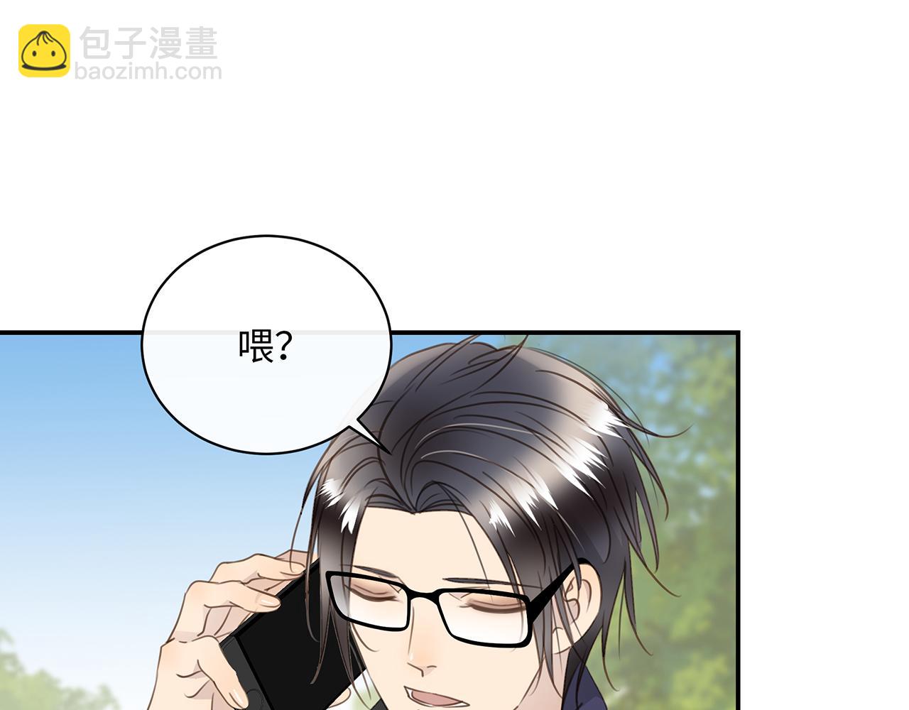 完结篇  未来有你(1/3)-第83话