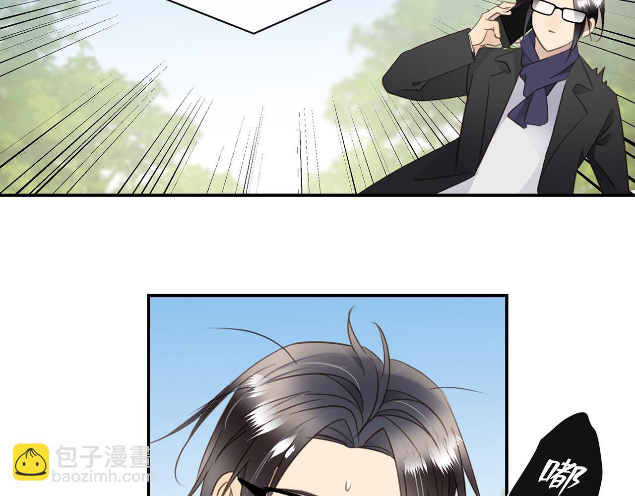 完结篇  未来有你(1/3)-第83话