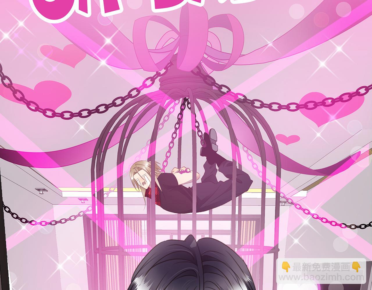 完结篇  未来有你(1/3)-第83话