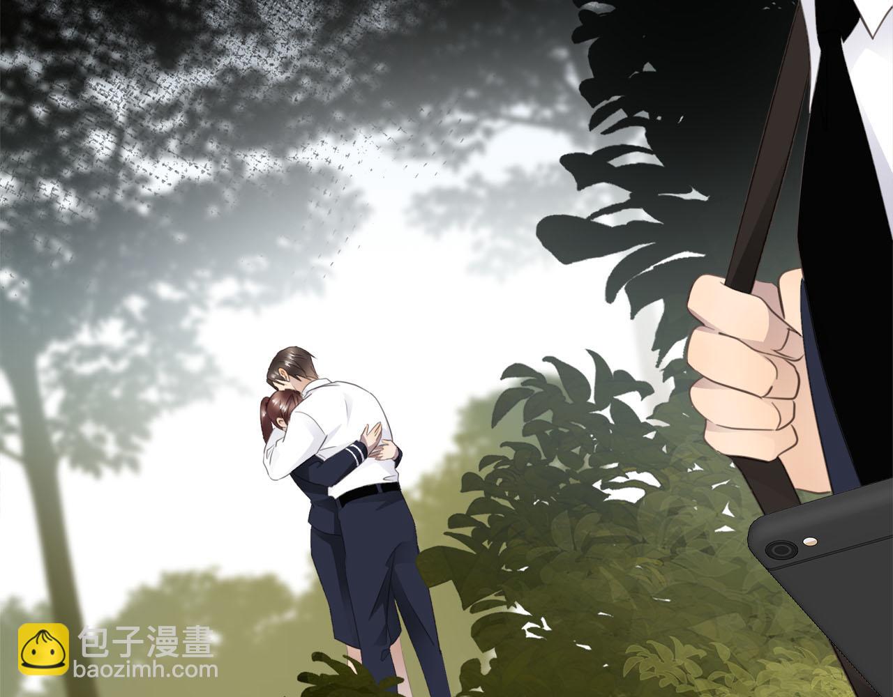 番外  酒后乱拳(1/3)-第85话