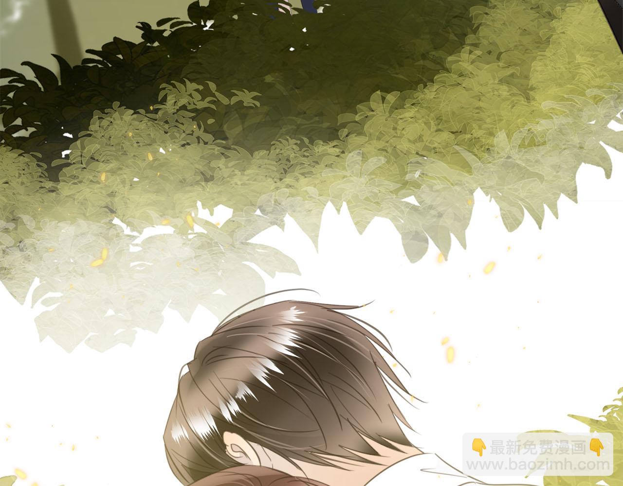 番外  酒后乱拳(1/3)-第85话