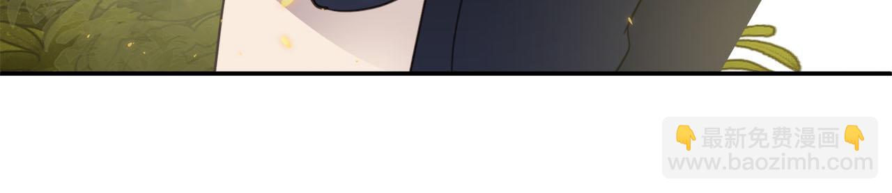 番外  酒后乱拳(1/3)-第85话