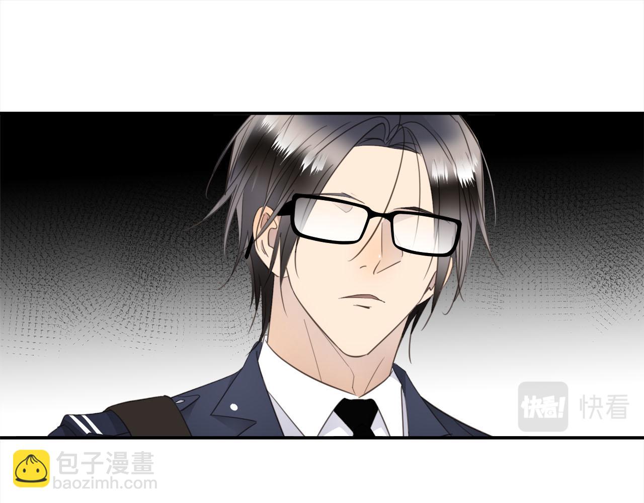 番外  酒后乱拳(1/3)-第85话