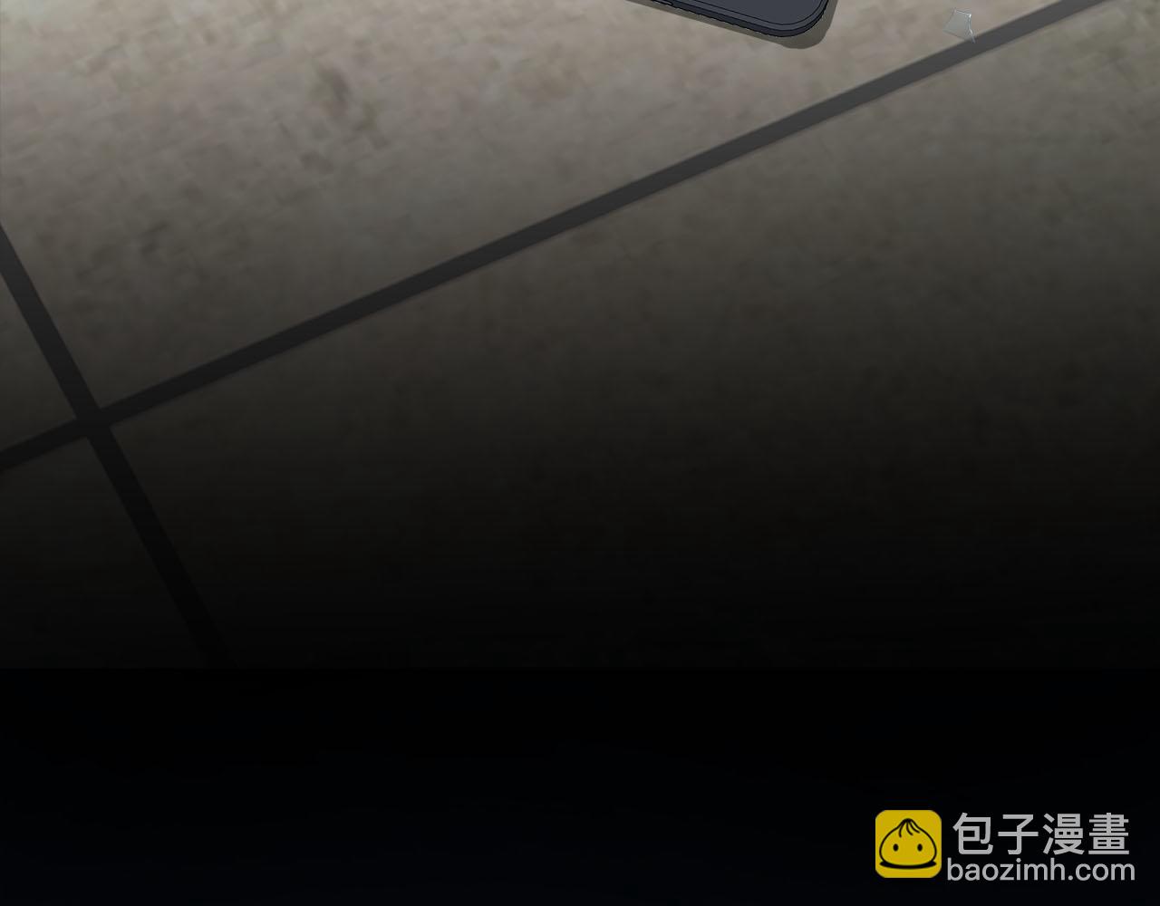 番外  酒后乱拳(1/3)-第85话