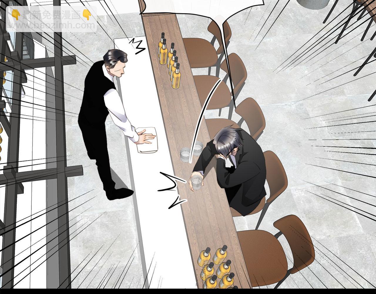 番外  酒后乱拳(1/3)-第85话