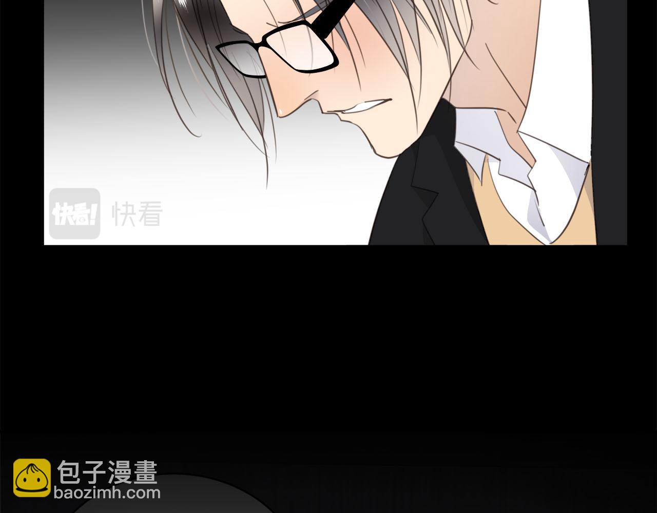 番外  酒后乱拳(1/3)-第85话