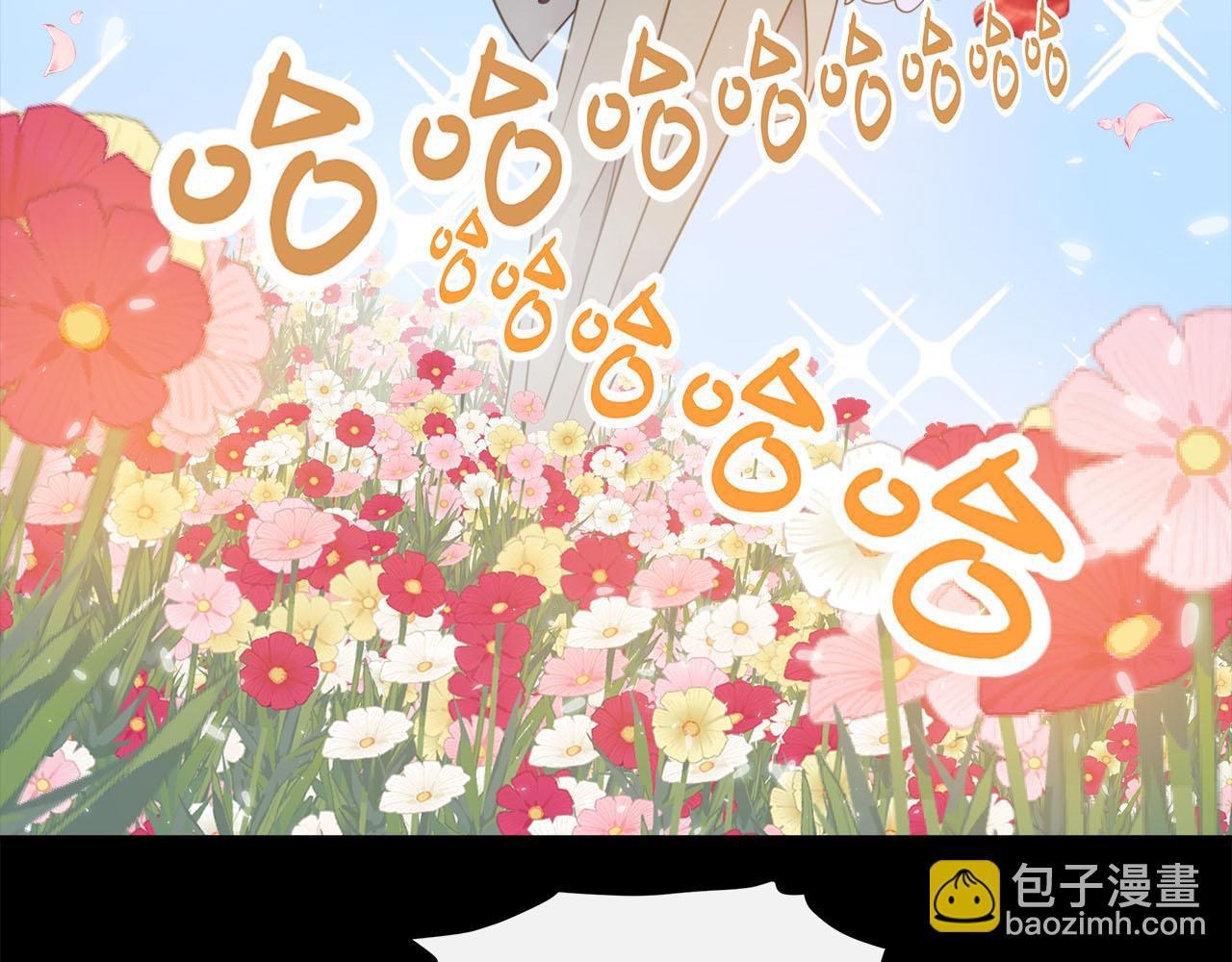 番外  酒后乱拳(1/3)-第85话