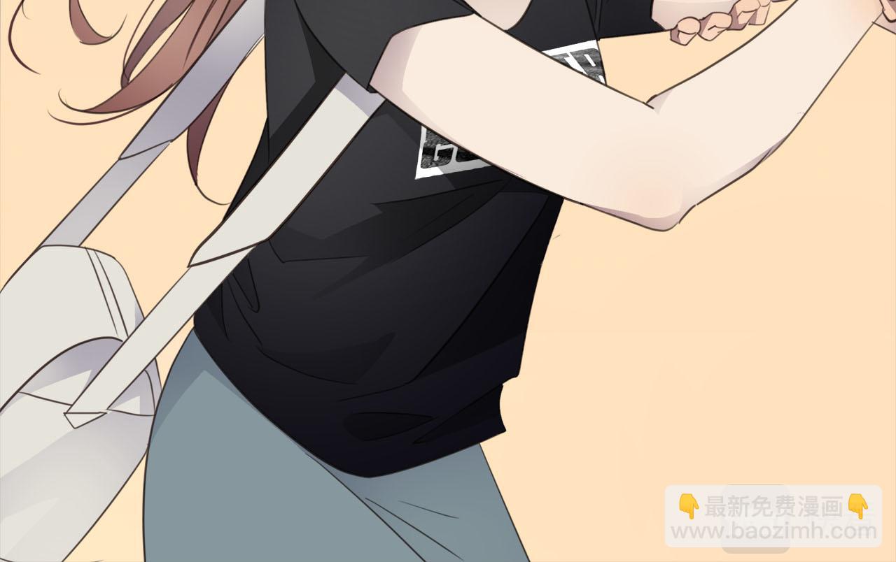 番外  酒后乱拳(1/3)-第85话