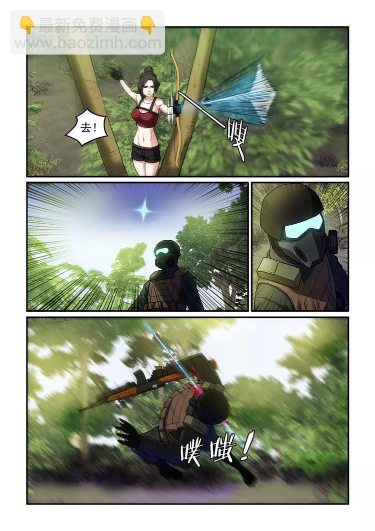 第21话 丛林激战（上）-第21话