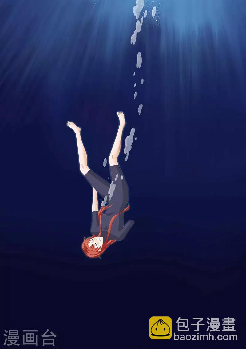 第183话 殊死抵抗-第183话