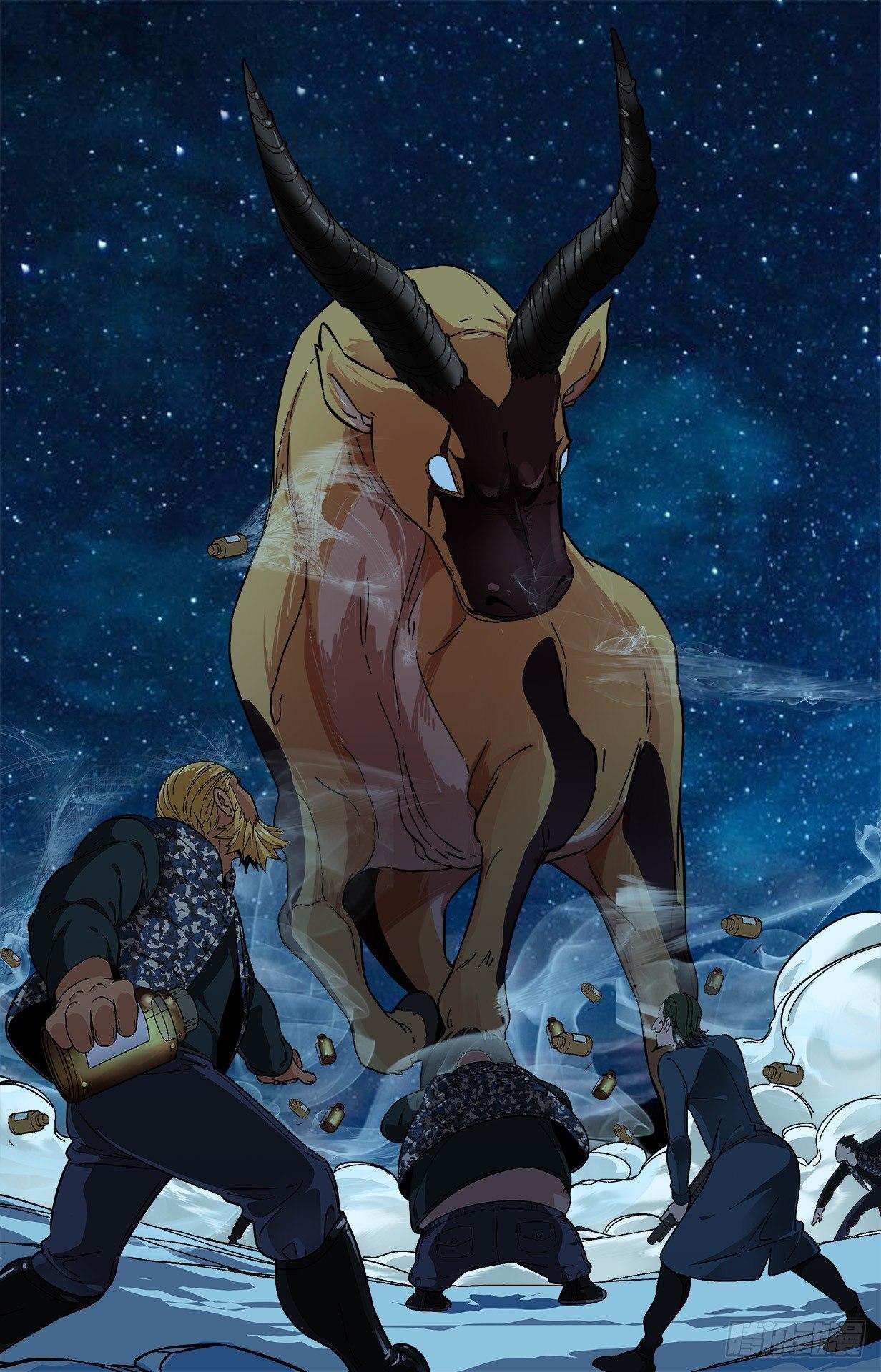 29.开始追踪-第29话