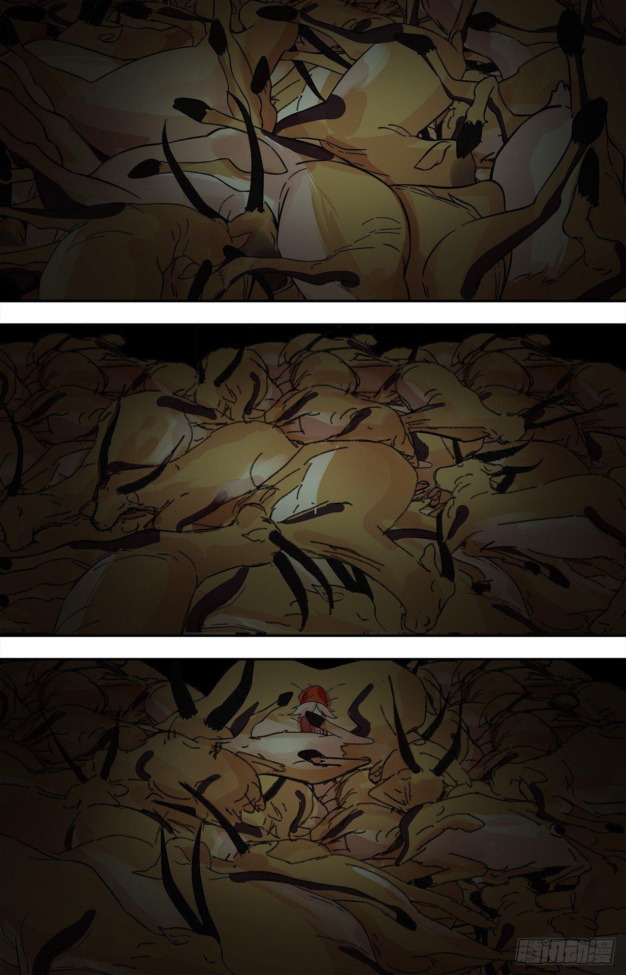 29.开始追踪-第29话