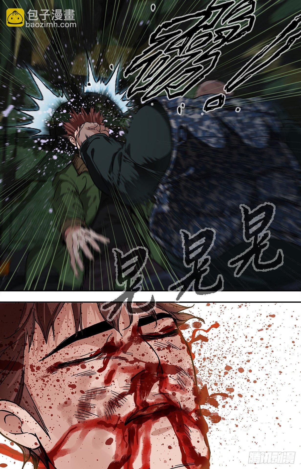 31.昏迷的云顿-第31话