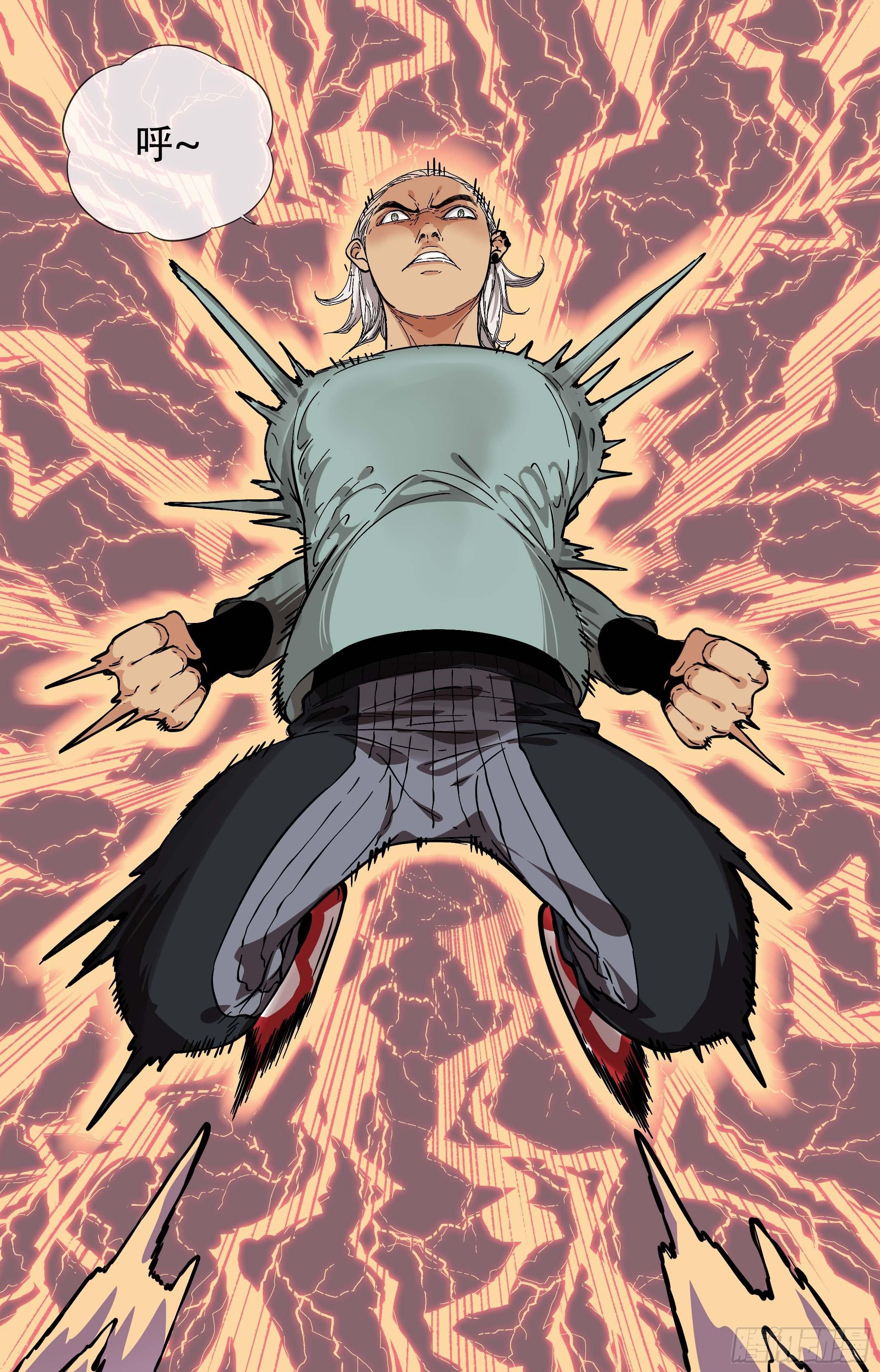 43.可怕的男人-第43话