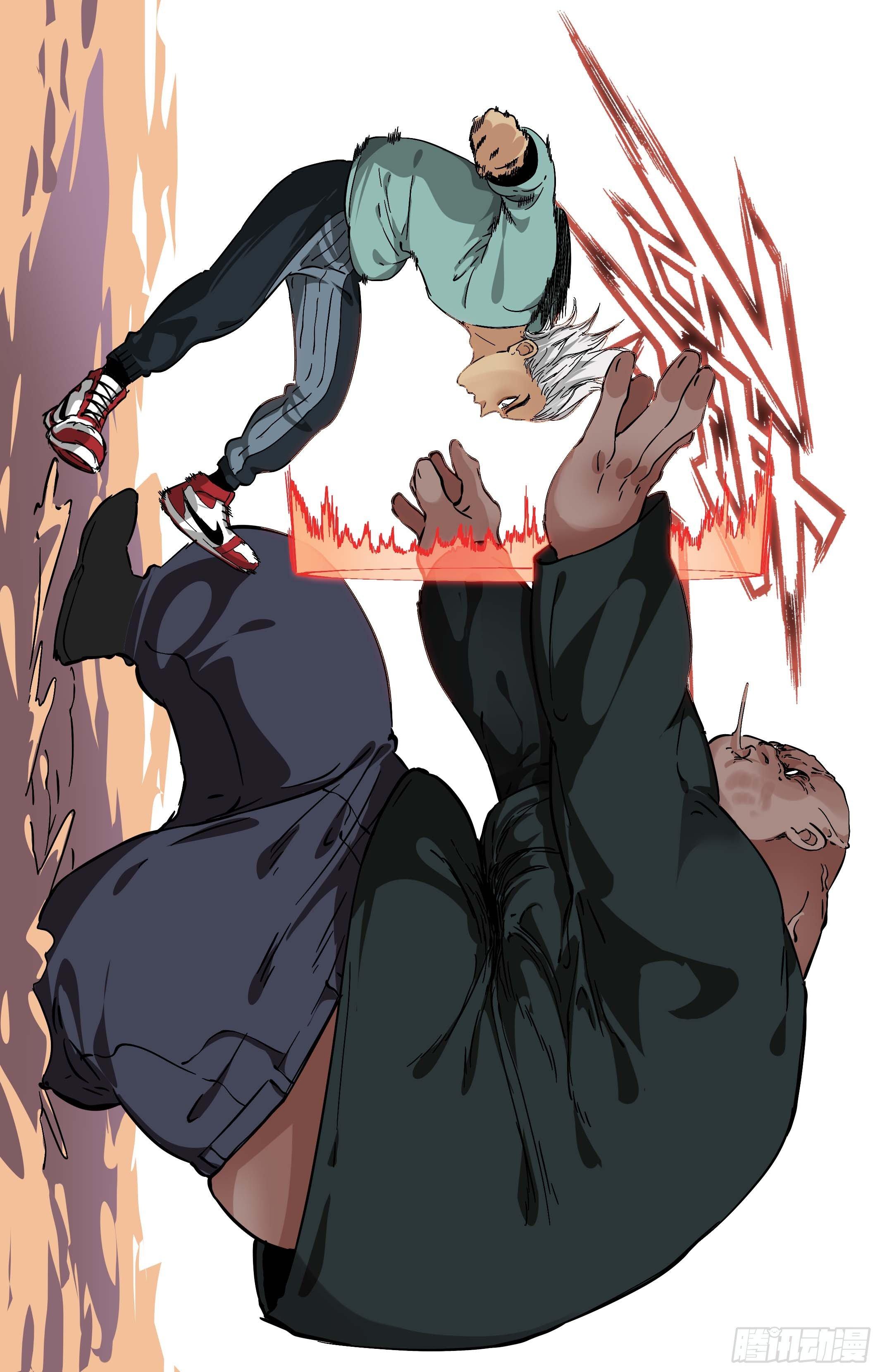 43.可怕的男人-第43话