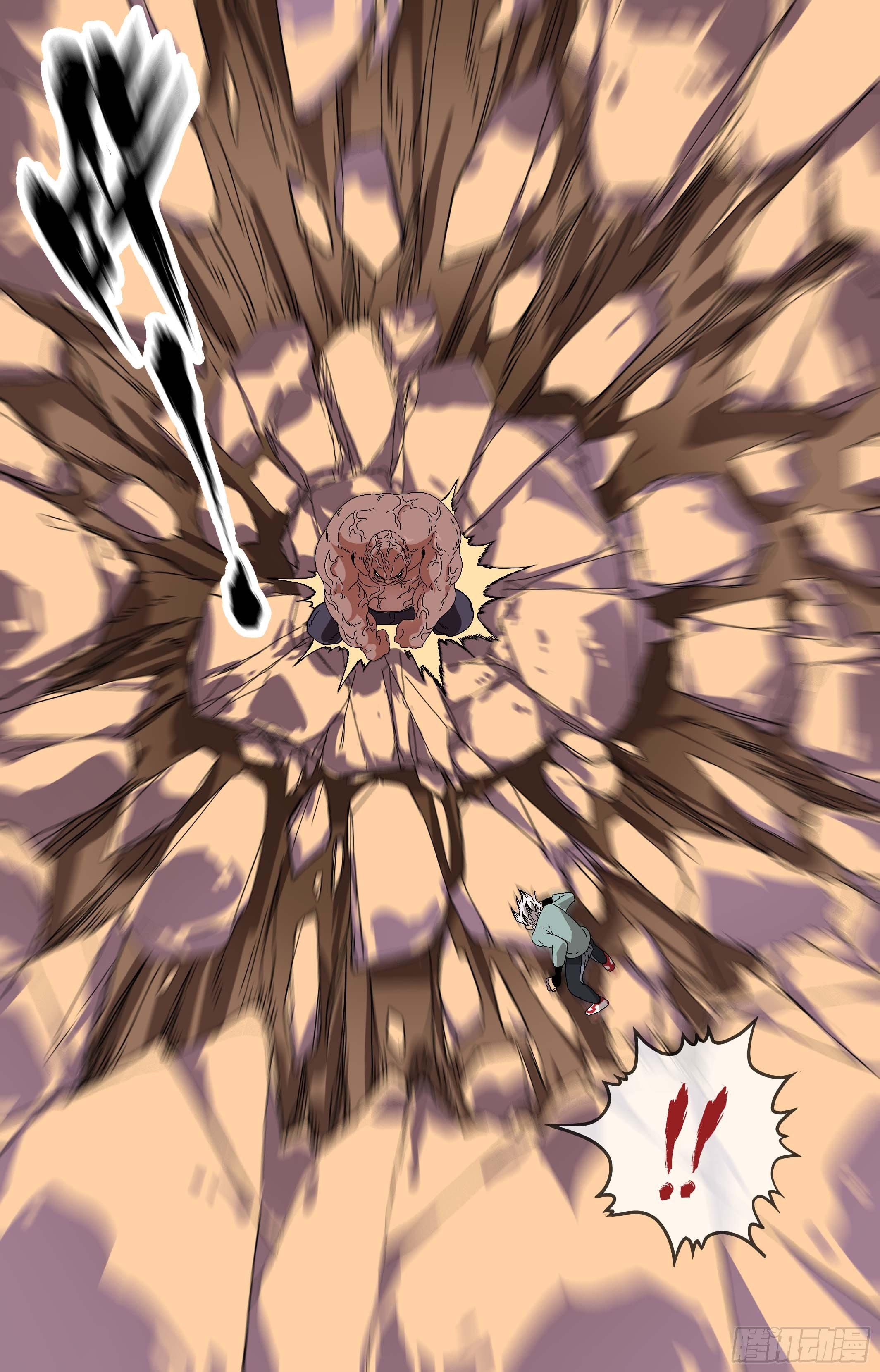 45.为了好玩-第45话