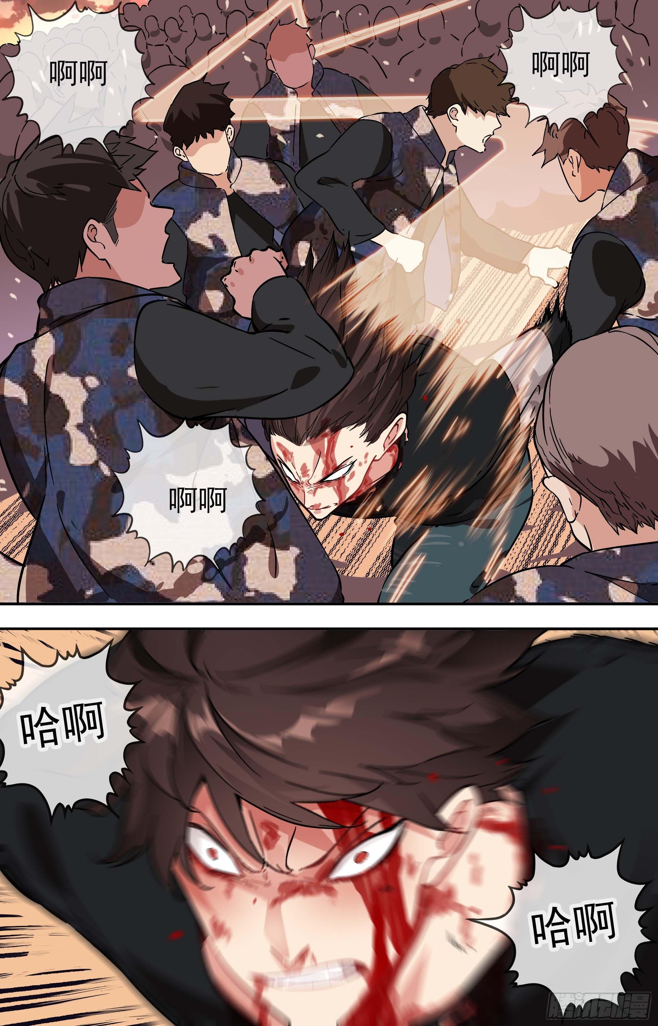 47.是妄想还是希望-第47话