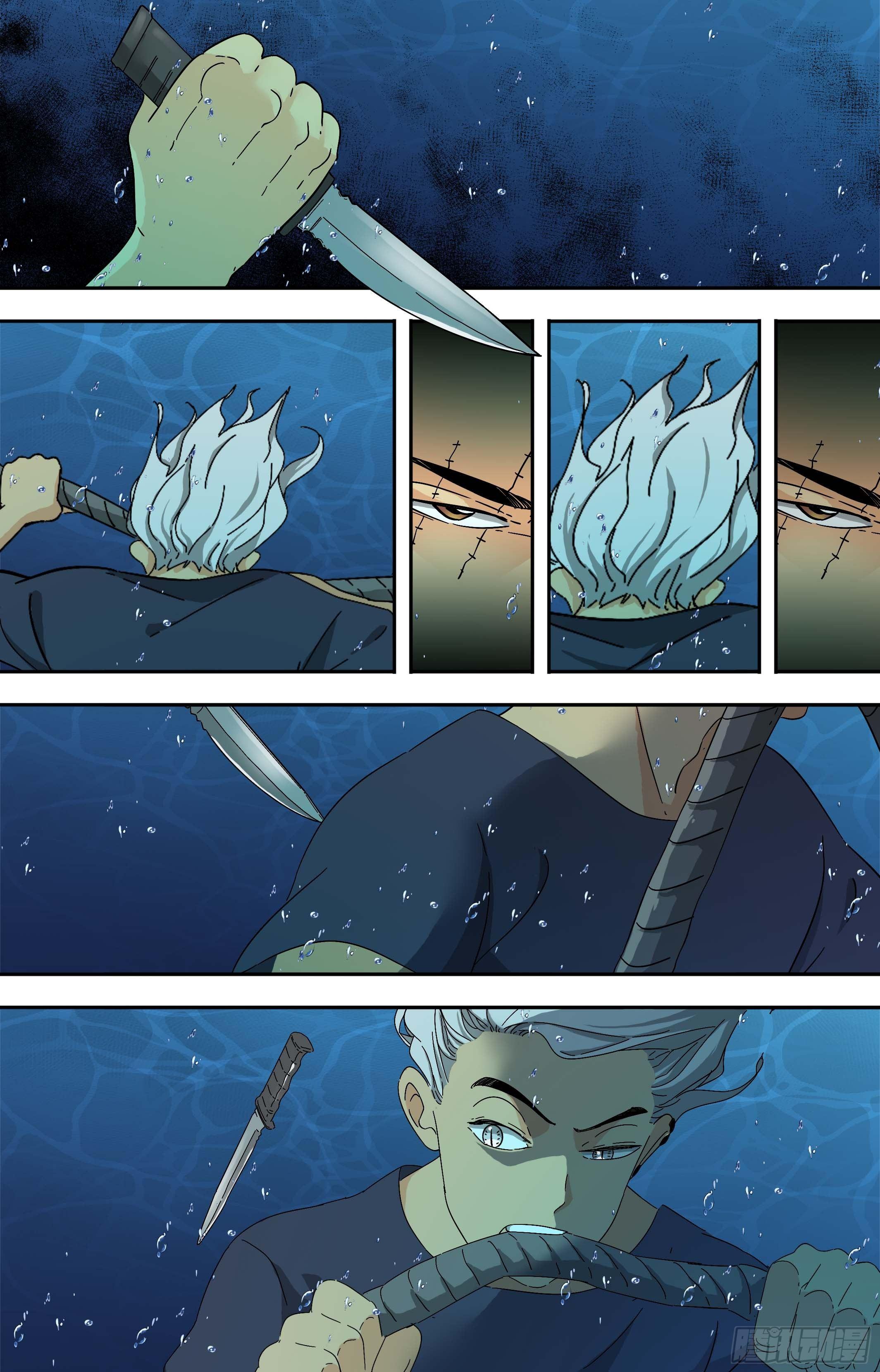 【鲸落】最孤独的鲸鱼-第71话