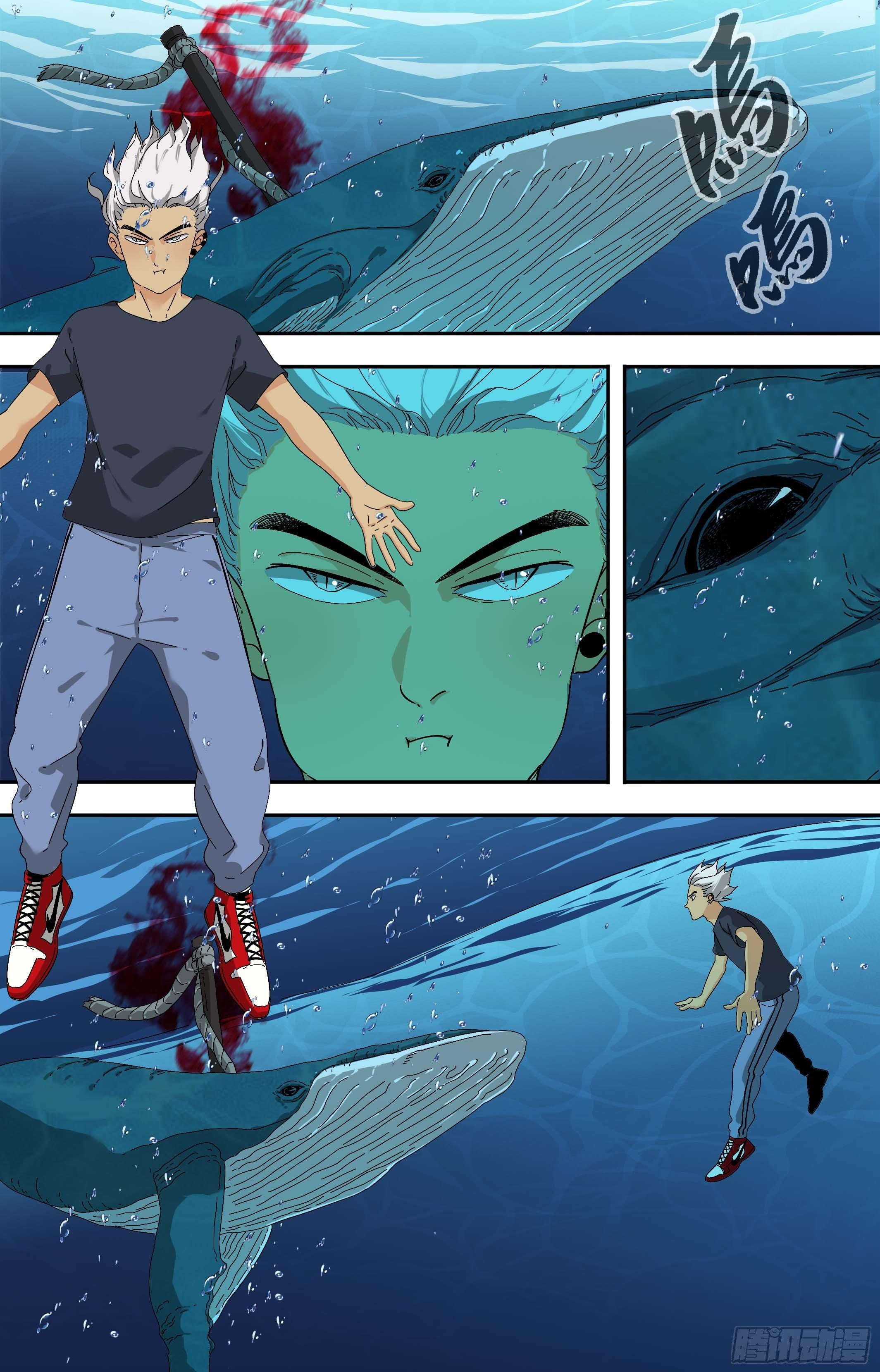 【鲸落】最孤独的鲸鱼-第71话