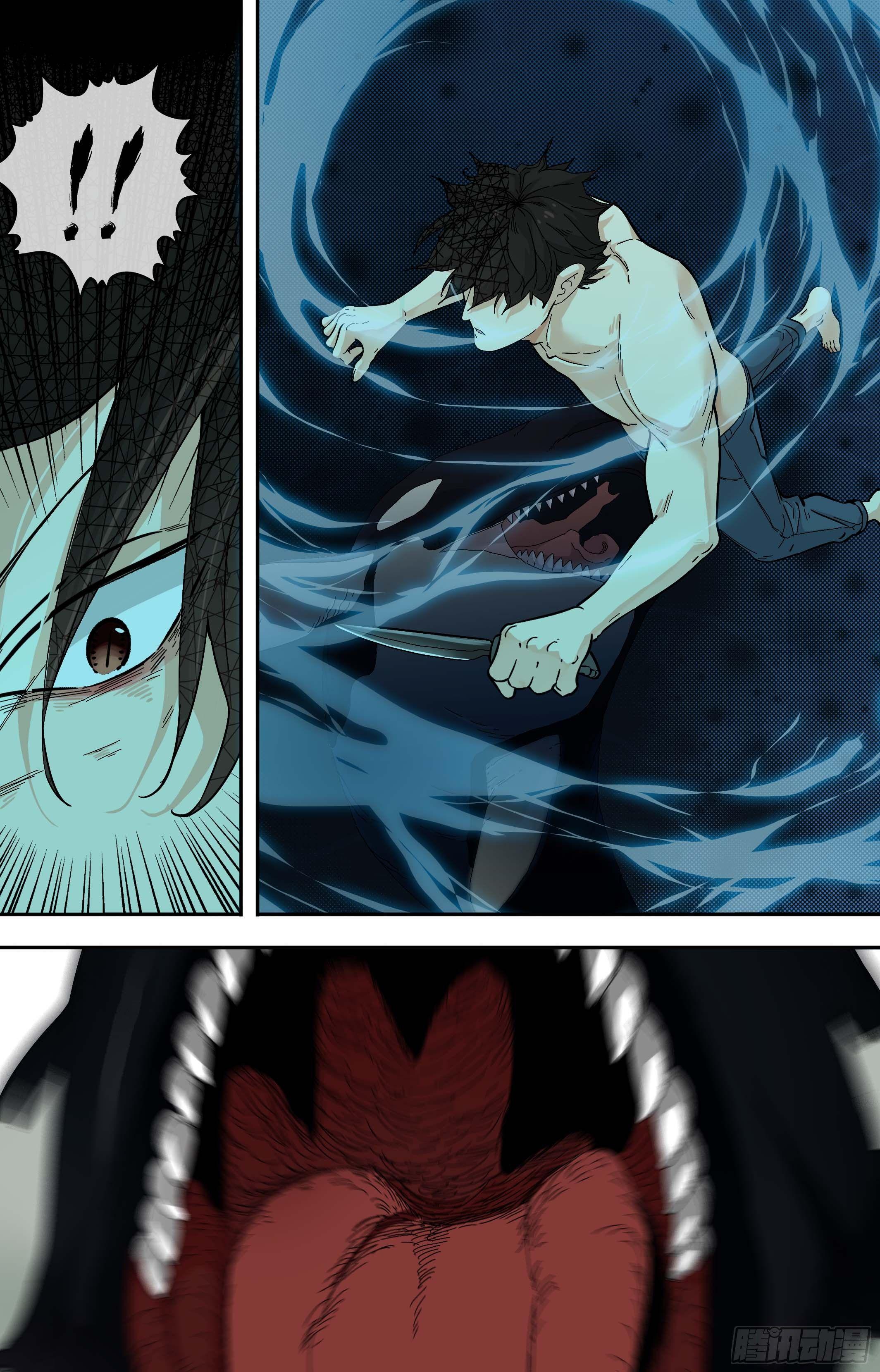 【鲸落】智商-第91话