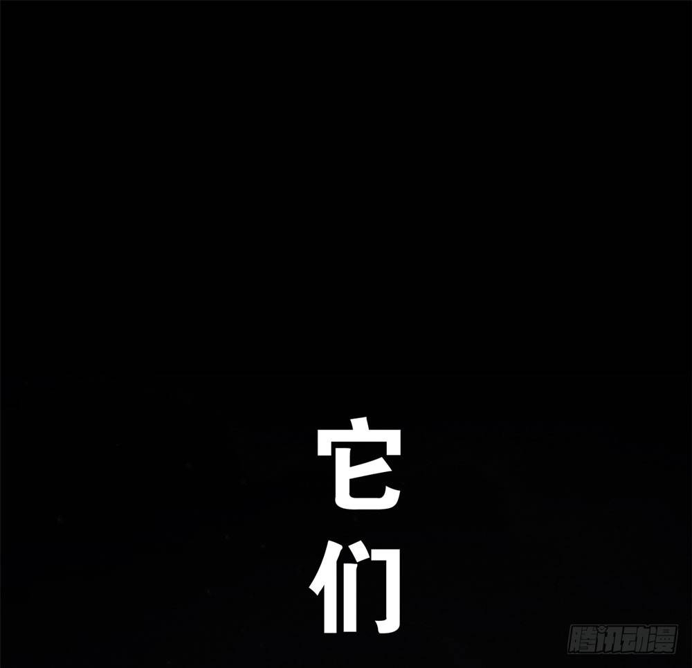 搭档任琰(1/4)-第1话