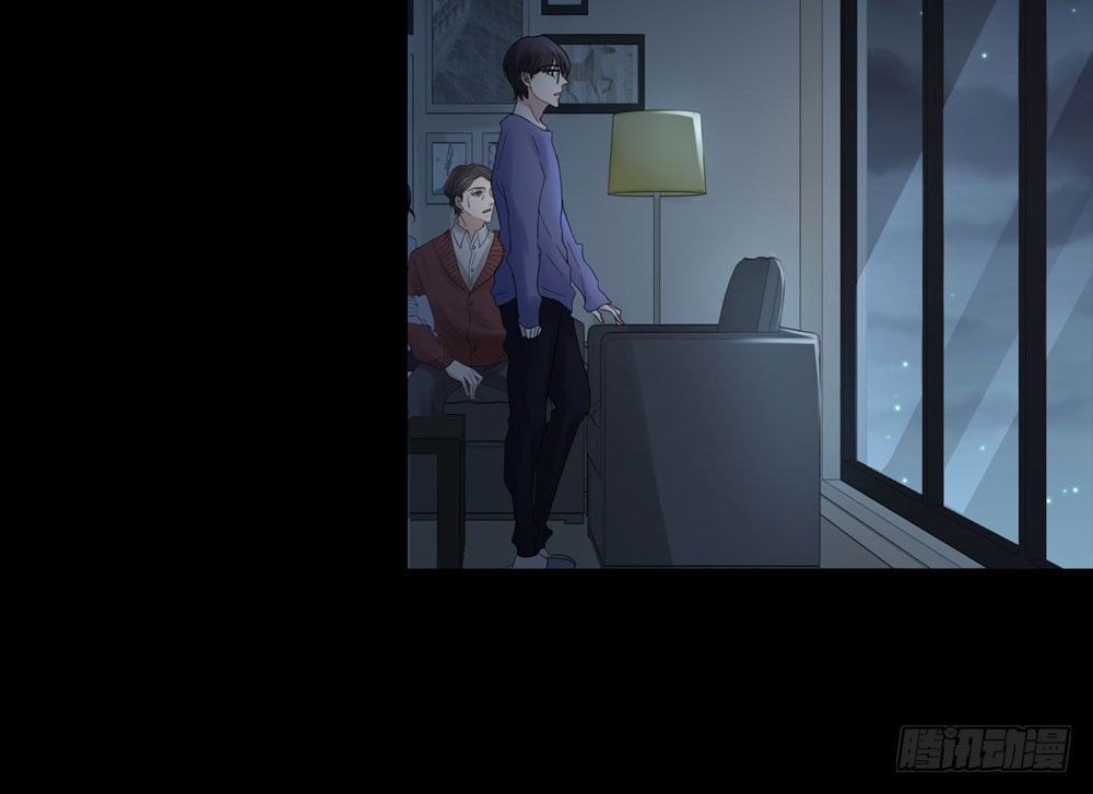 搭档任琰(1/4)-第1话