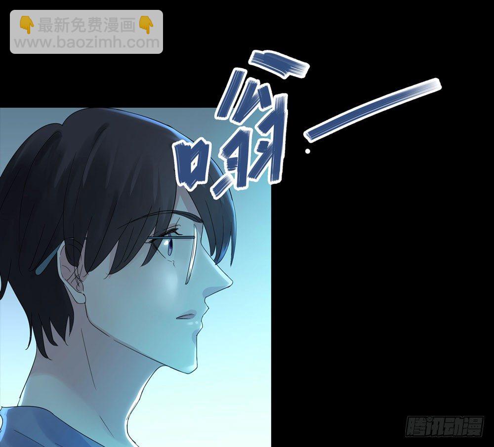 搭档任琰(1/4)-第1话