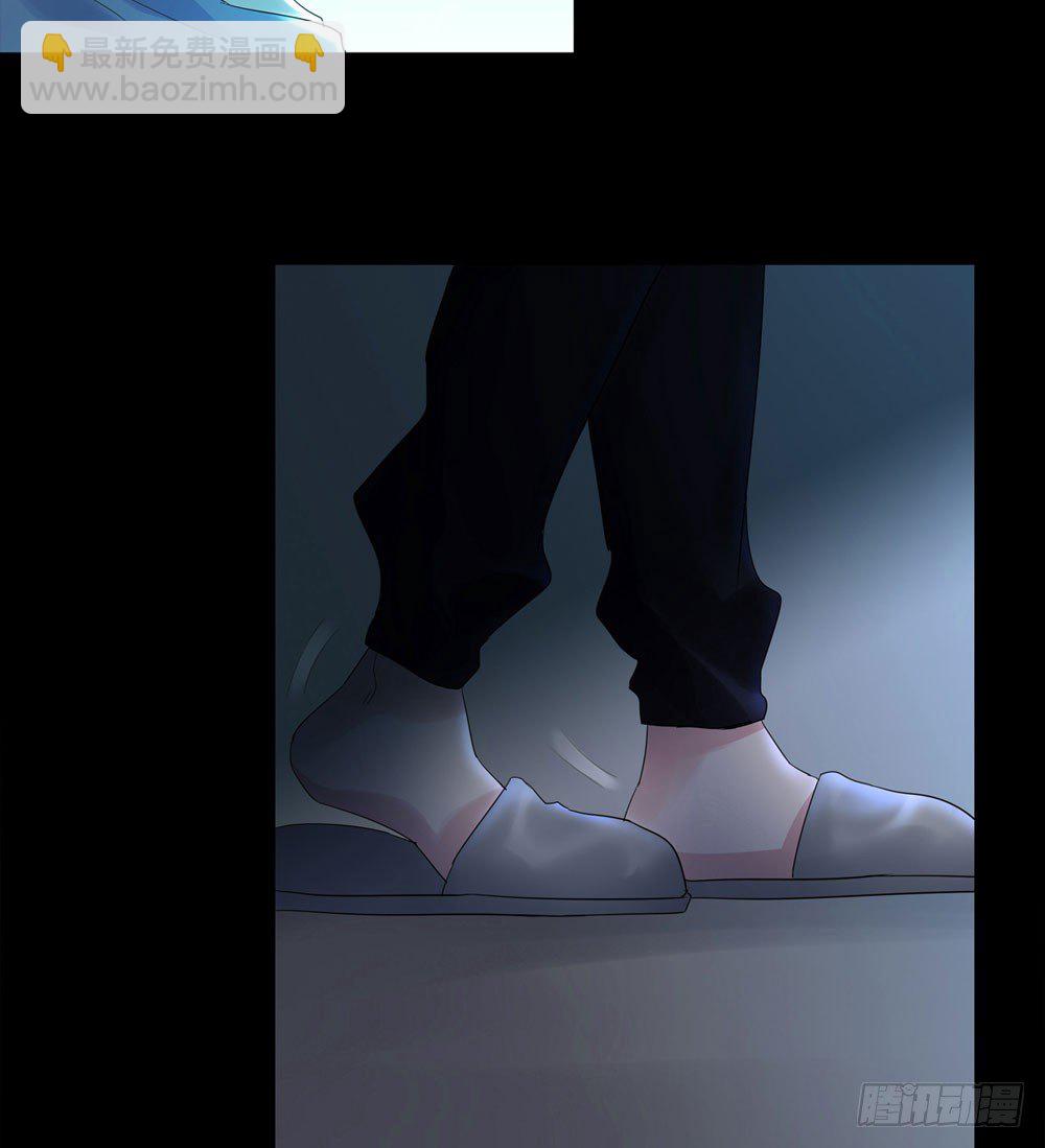 搭档任琰(1/4)-第1话