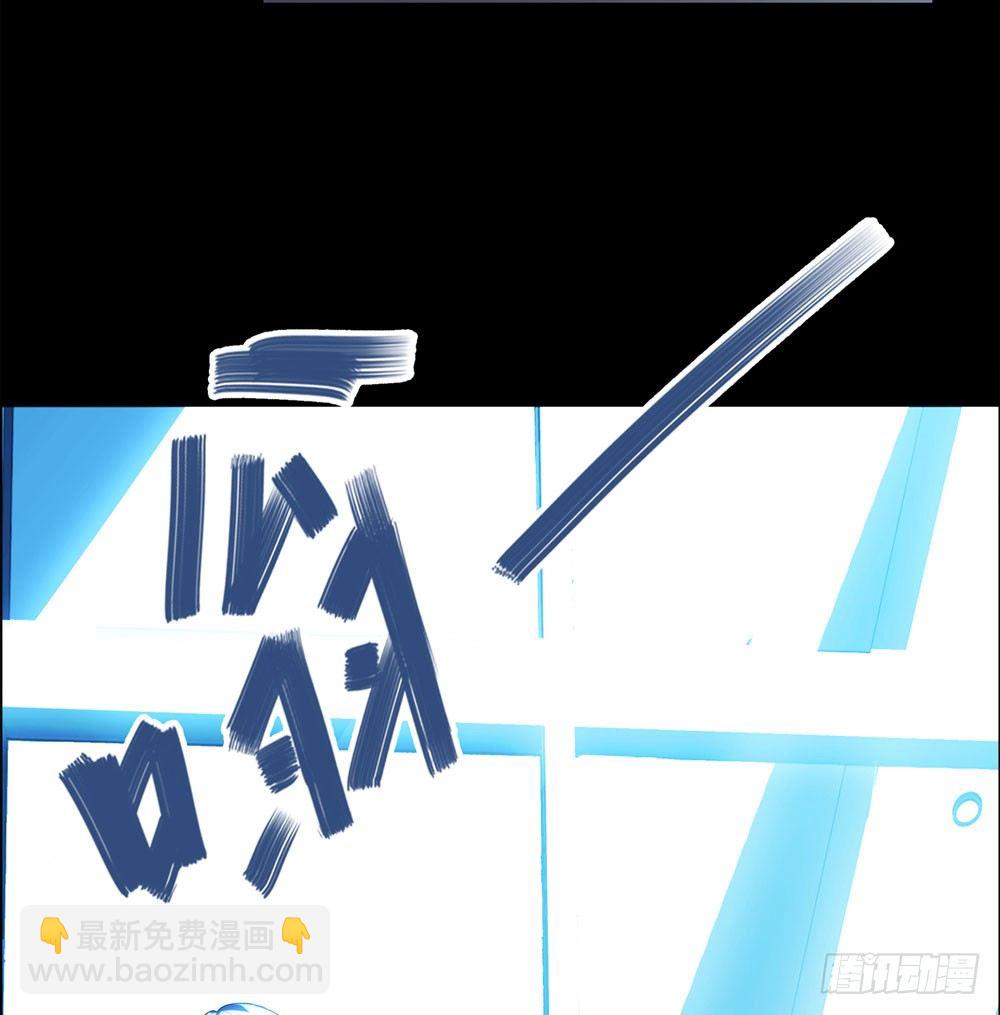 搭档任琰(1/4)-第1话