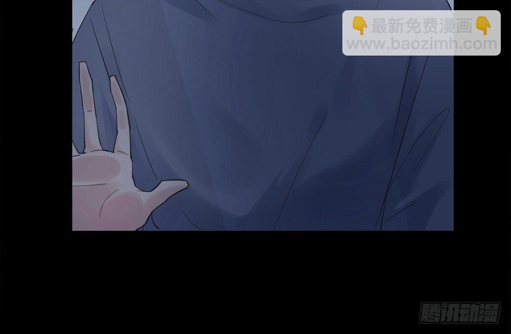 搭档任琰(1/4)-第1话