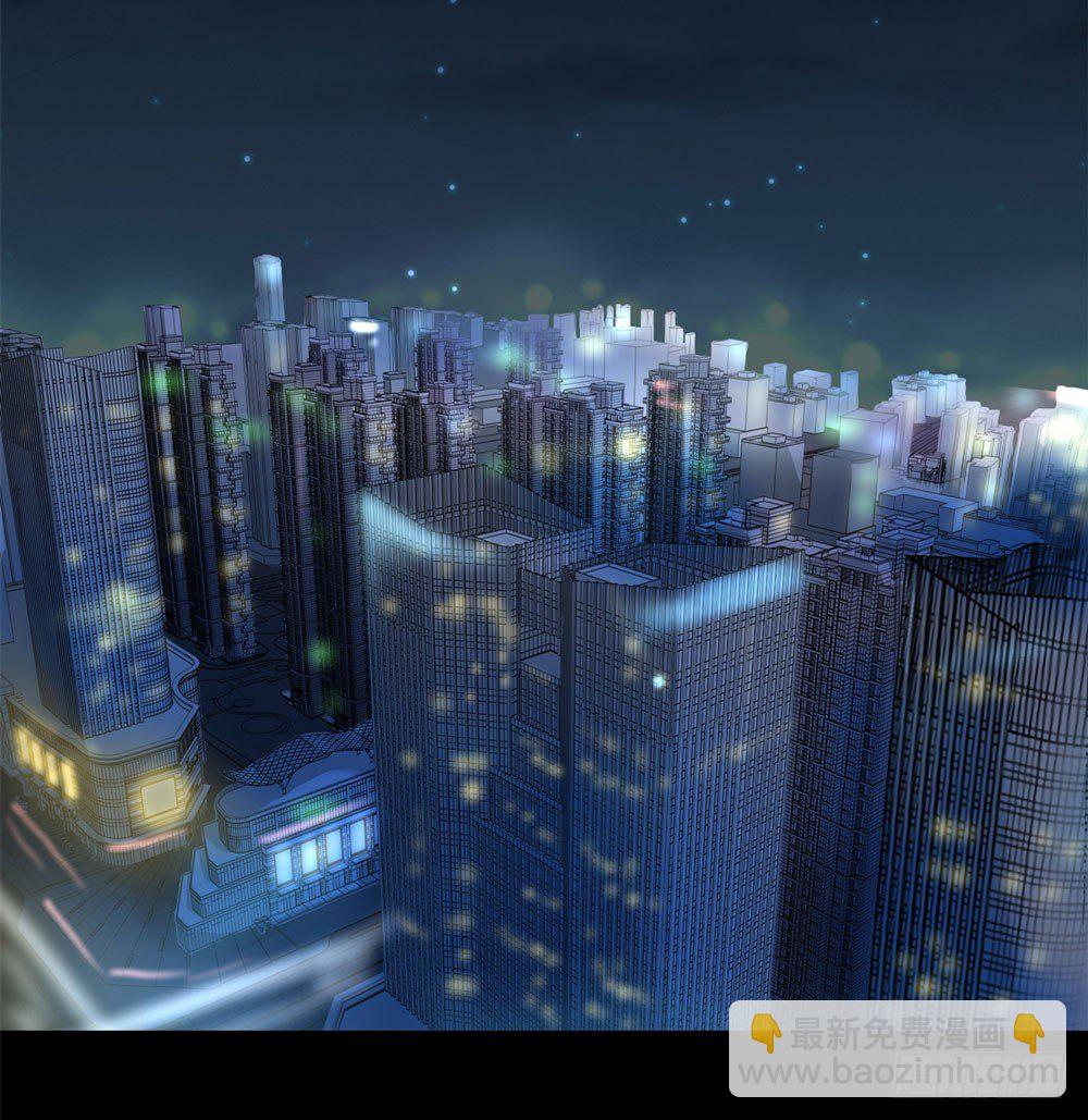 搭档任琰(1/4)-第1话