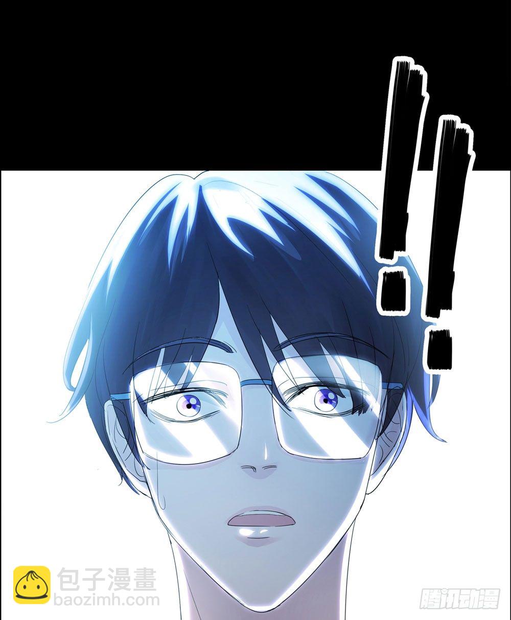 搭档任琰(1/4)-第1话