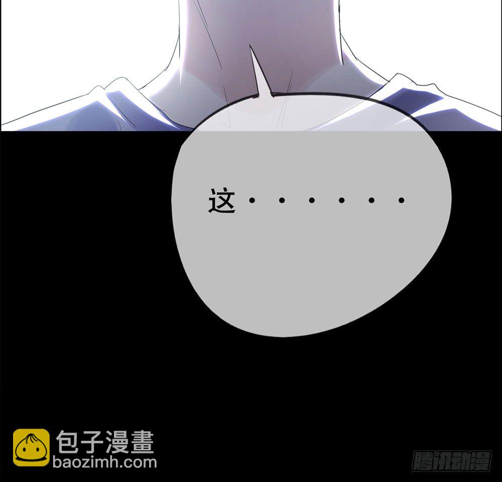 搭档任琰(1/4)-第1话