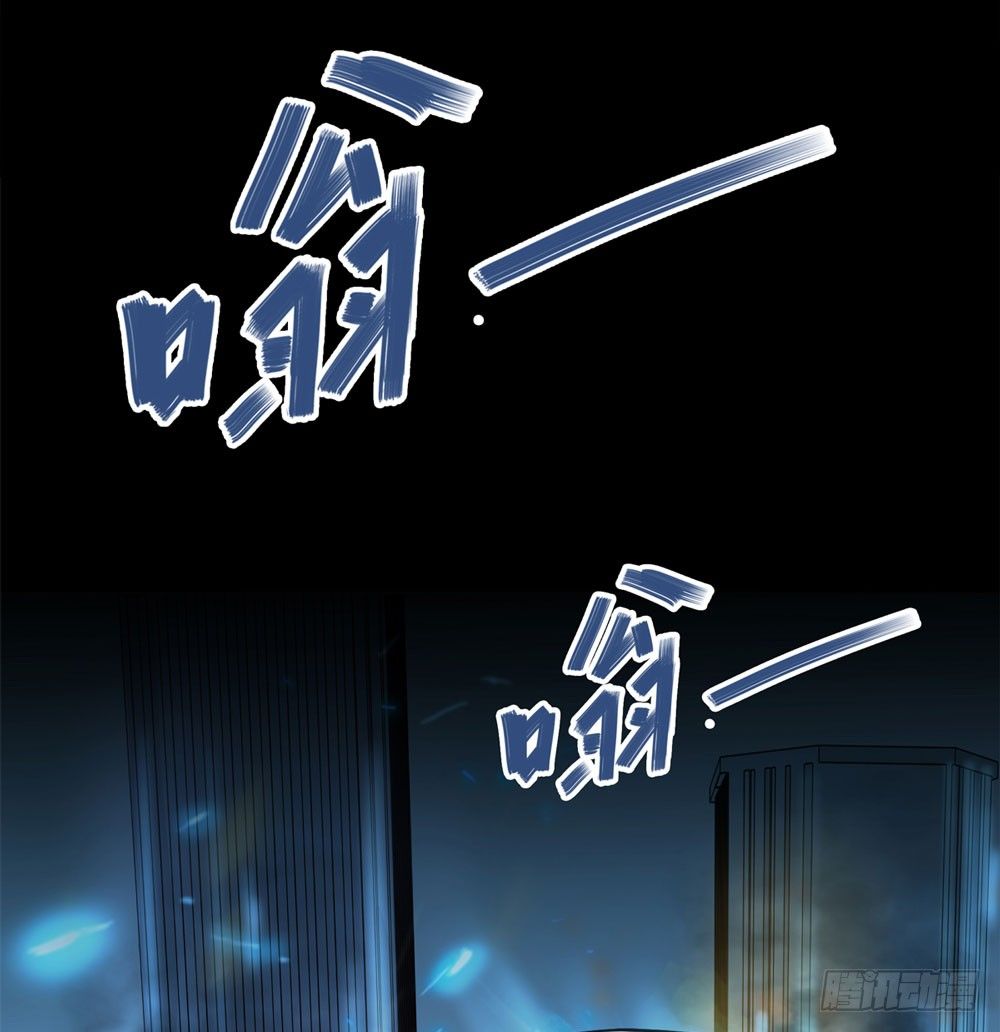 搭档任琰(1/4)-第1话