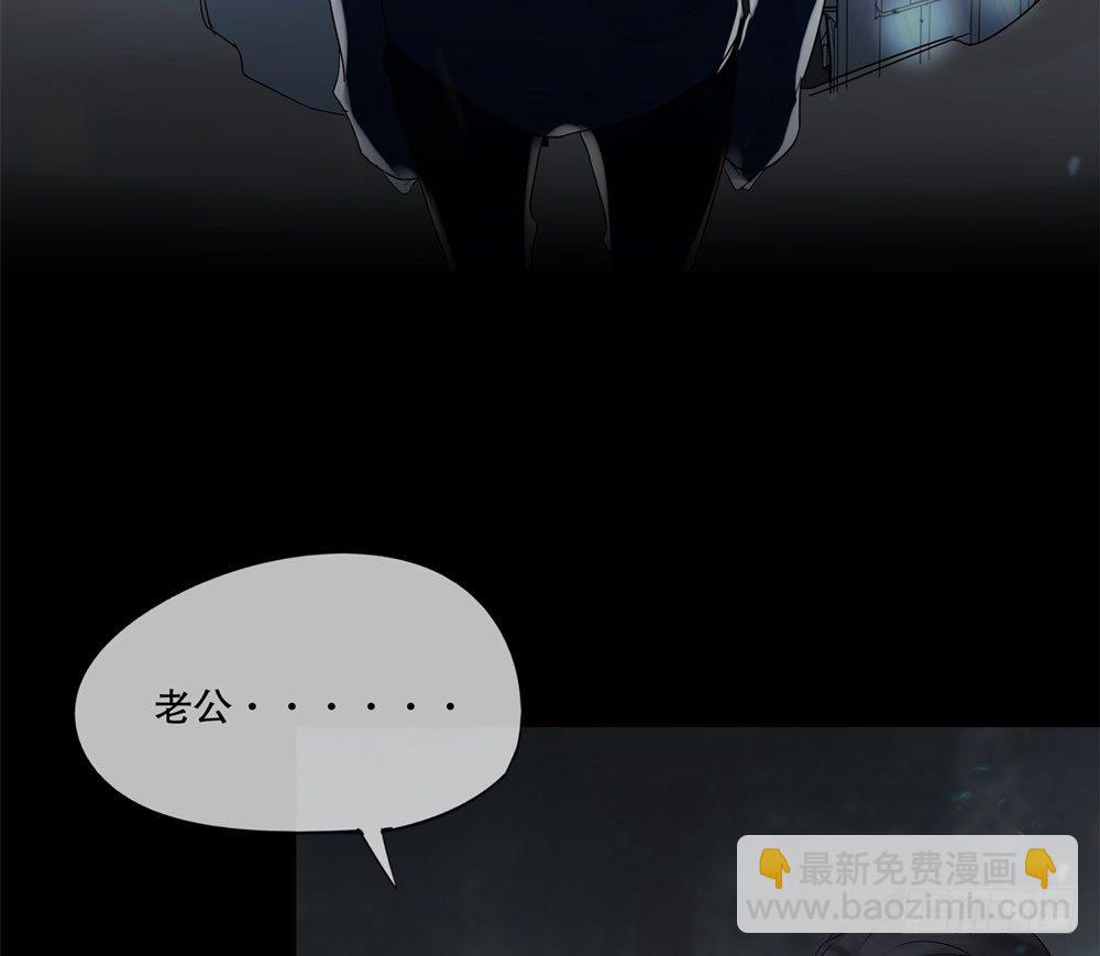 搭档任琰(1/4)-第1话