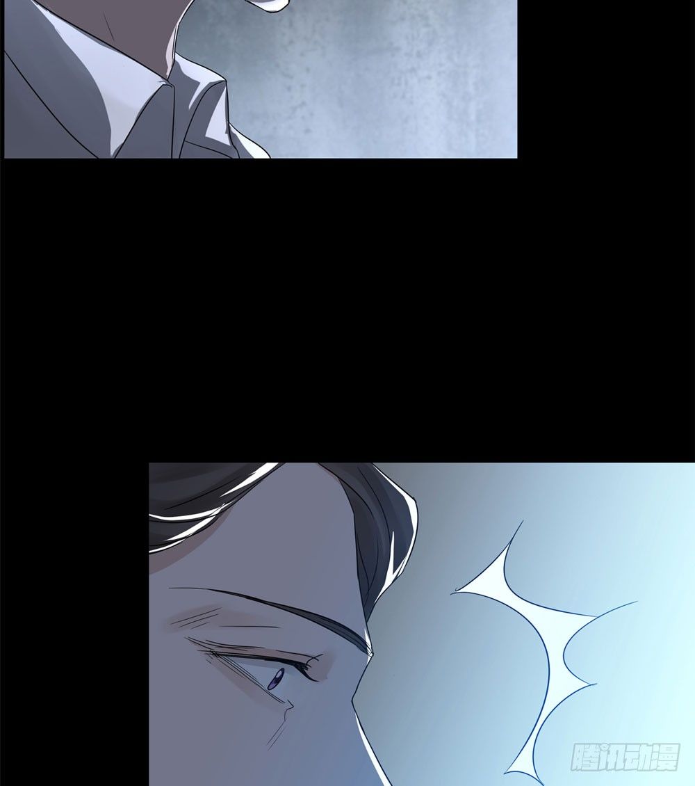 搭档任琰(1/4)-第1话