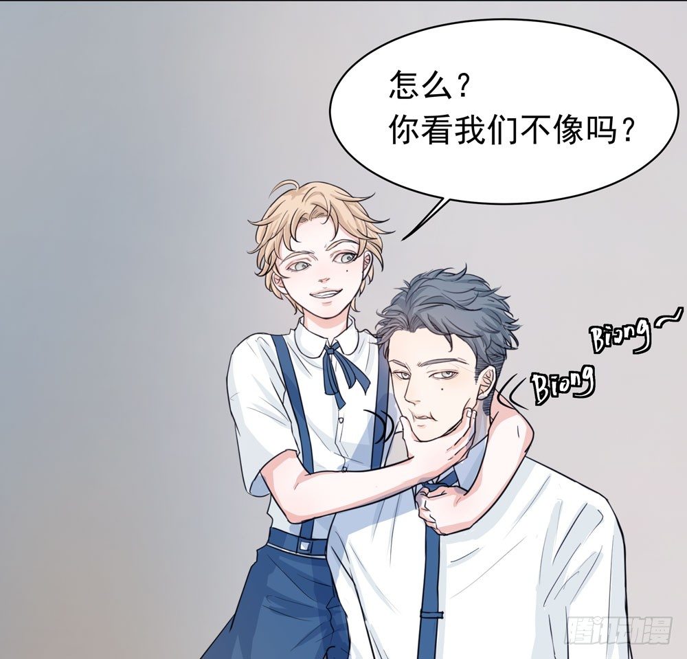 你想去哪(1/2)-第11话