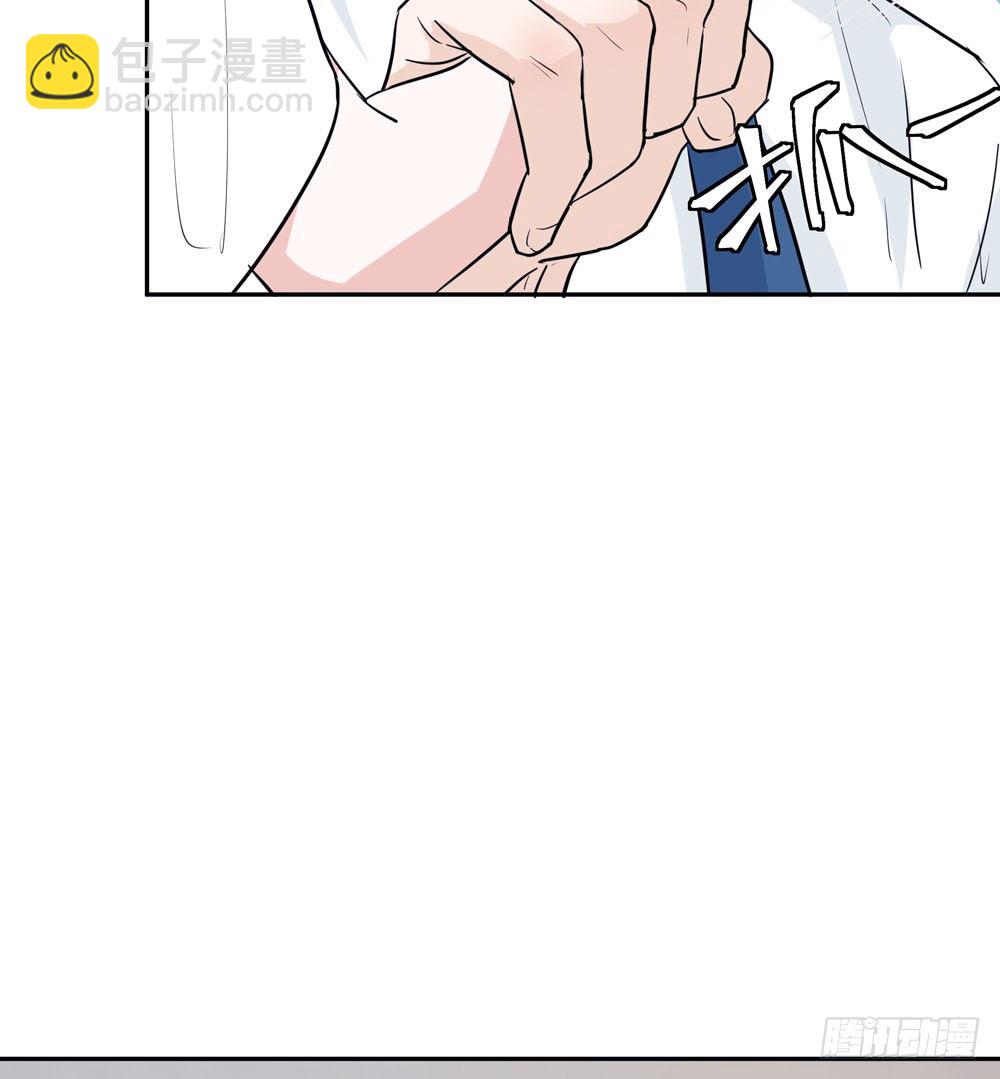 你想去哪(1/2)-第11话