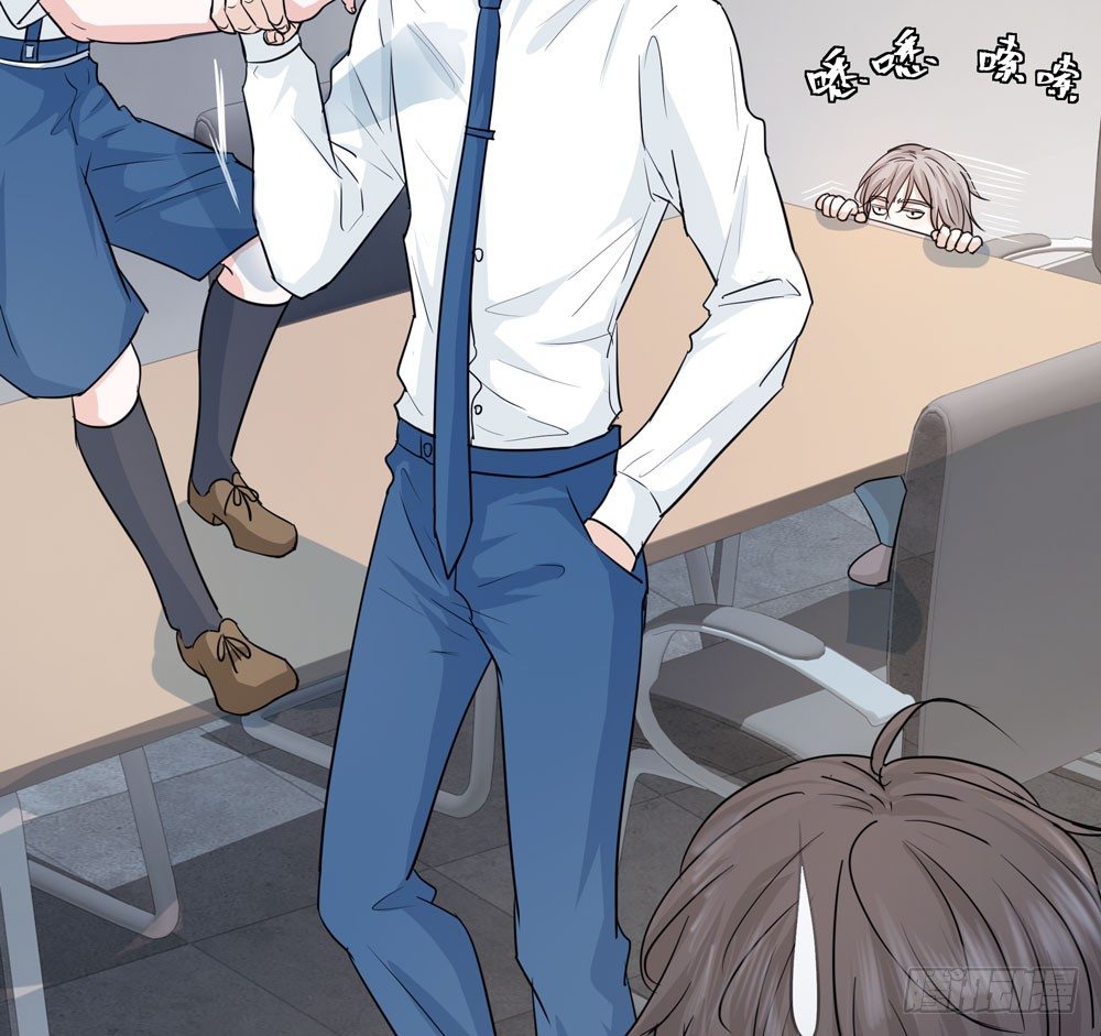 你想去哪(1/2)-第11话