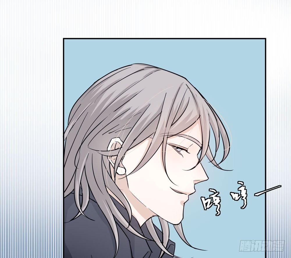 你想去哪(1/2)-第11话